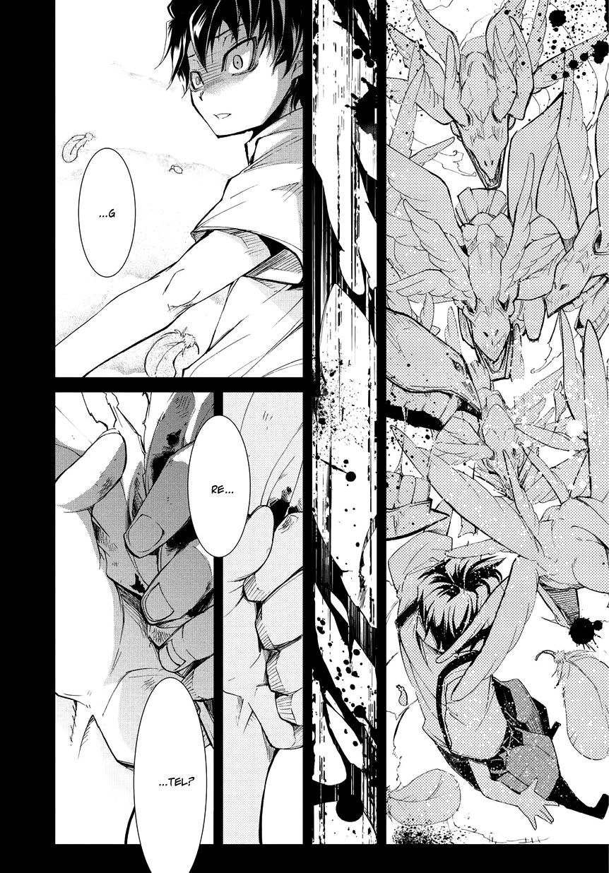 Carnaval Glare Chapter 1 page 53 - Chapter 1: Those who Slay Witches