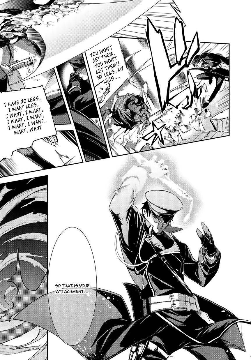 Carnaval Glare Chapter 1 page 7 - Chapter 1: Those who Slay Witches