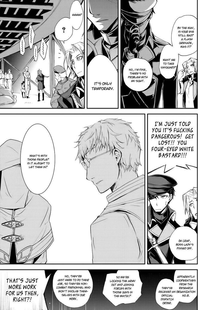 Carnaval Glare Chapter 2 page 11 - Chapter 2: Those who Protect People