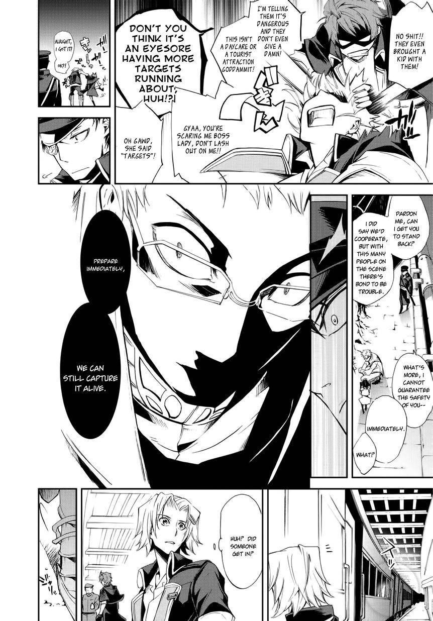 Carnaval Glare Chapter 2 page 12 - Chapter 2: Those who Protect People