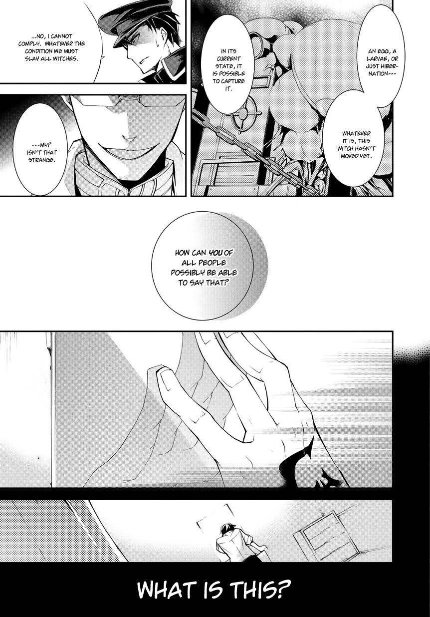 Carnaval Glare Chapter 2 page 13 - Chapter 2: Those who Protect People