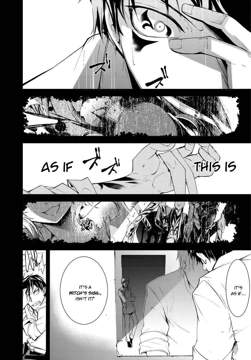 Carnaval Glare Chapter 2 page 14 - Chapter 2: Those who Protect People