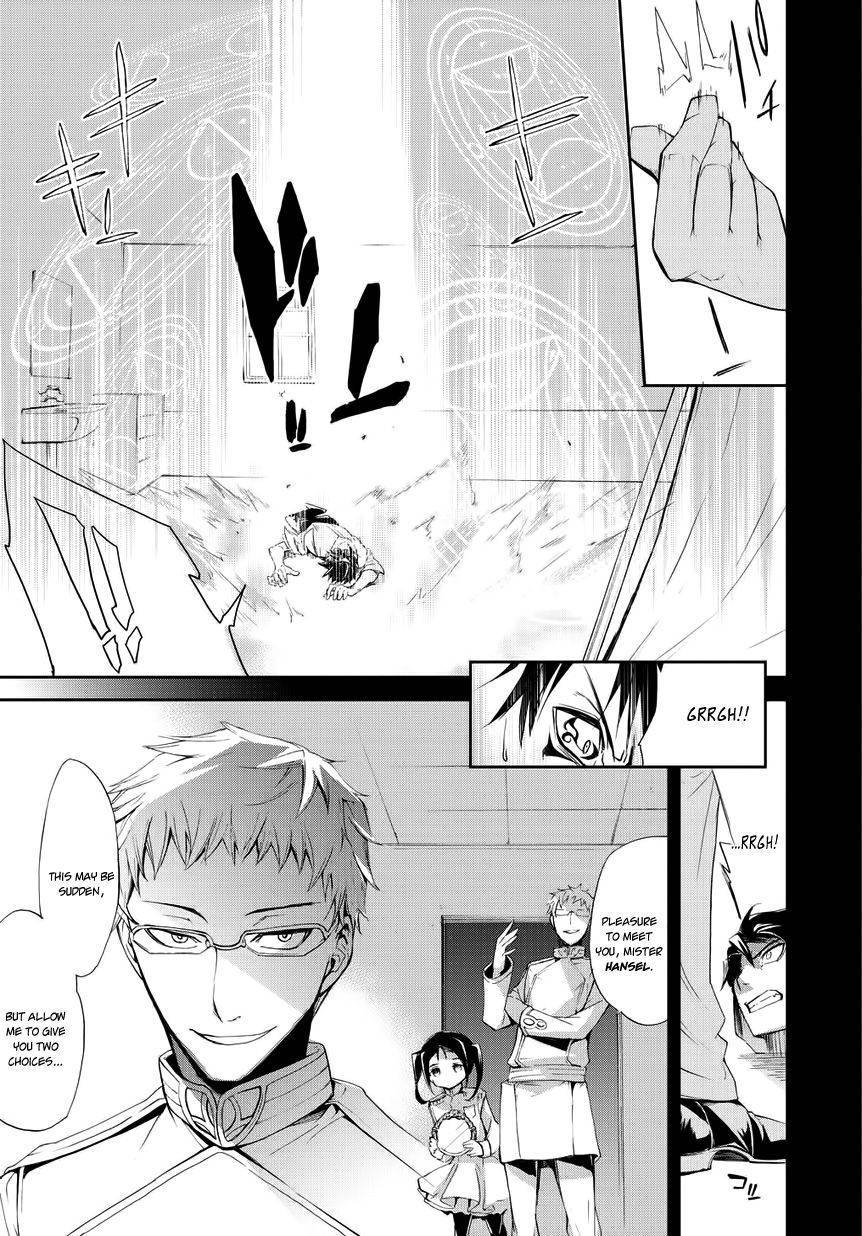 Carnaval Glare Chapter 2 page 15 - Chapter 2: Those who Protect People