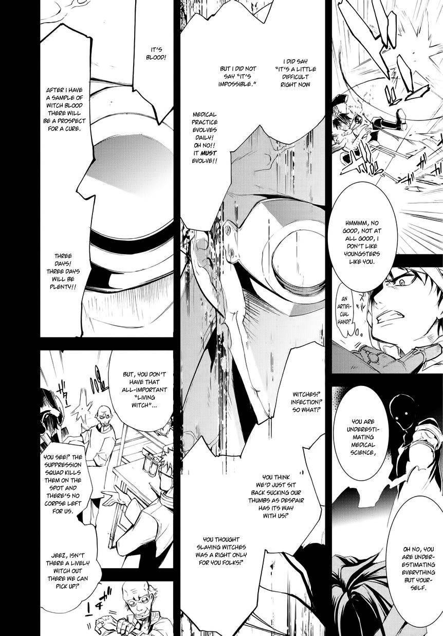 Carnaval Glare Chapter 2 page 22 - Chapter 2: Those who Protect People