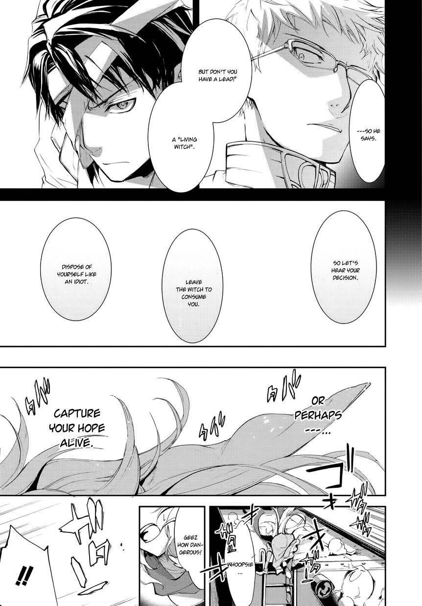 Carnaval Glare Chapter 2 page 23 - Chapter 2: Those who Protect People