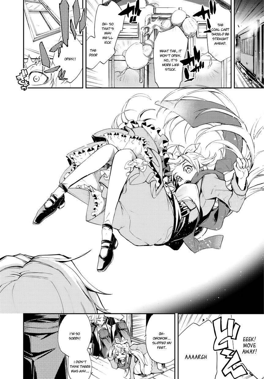 Carnaval Glare Chapter 2 page 24 - Chapter 2: Those who Protect People
