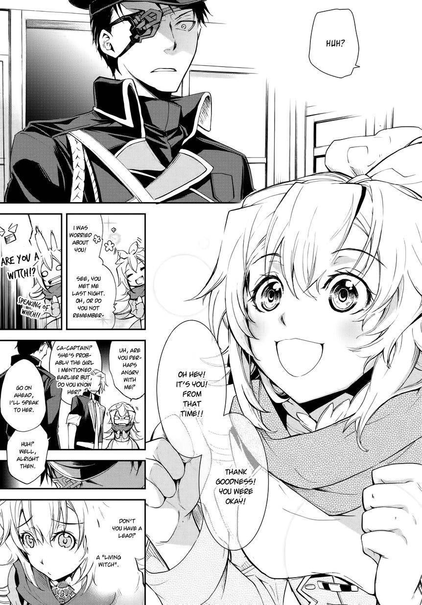 Carnaval Glare Chapter 2 page 25 - Chapter 2: Those who Protect People