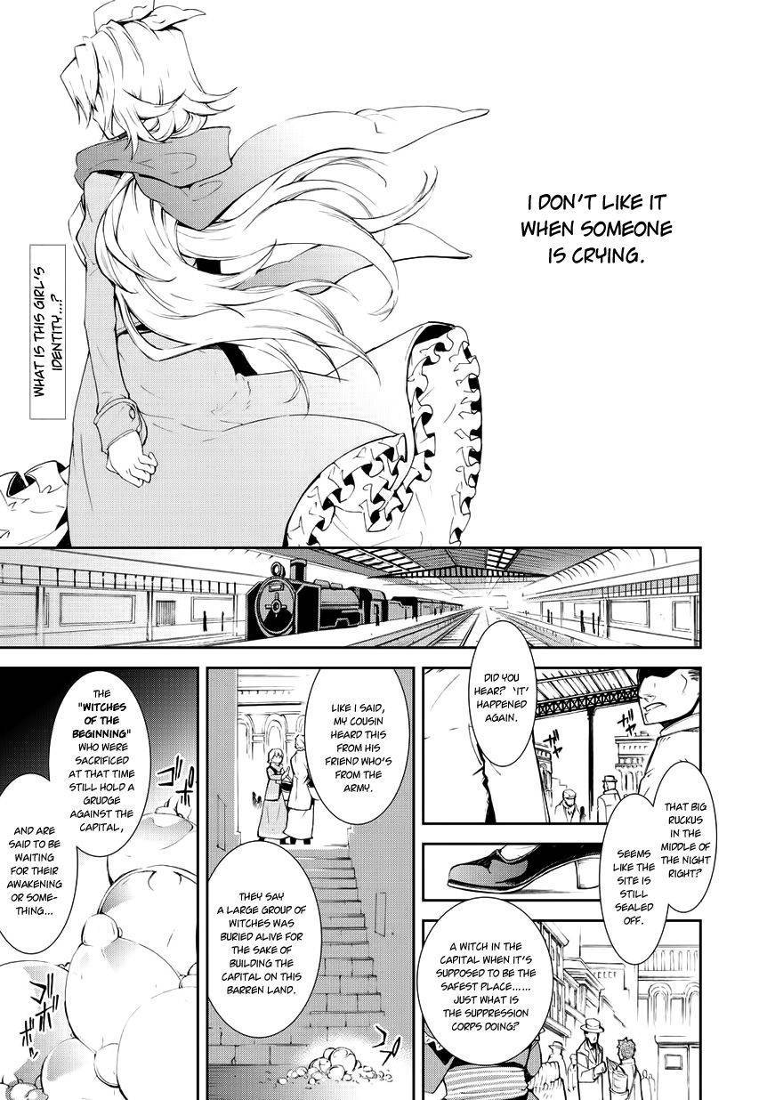 Carnaval Glare Chapter 2 page 3 - Chapter 2: Those who Protect People