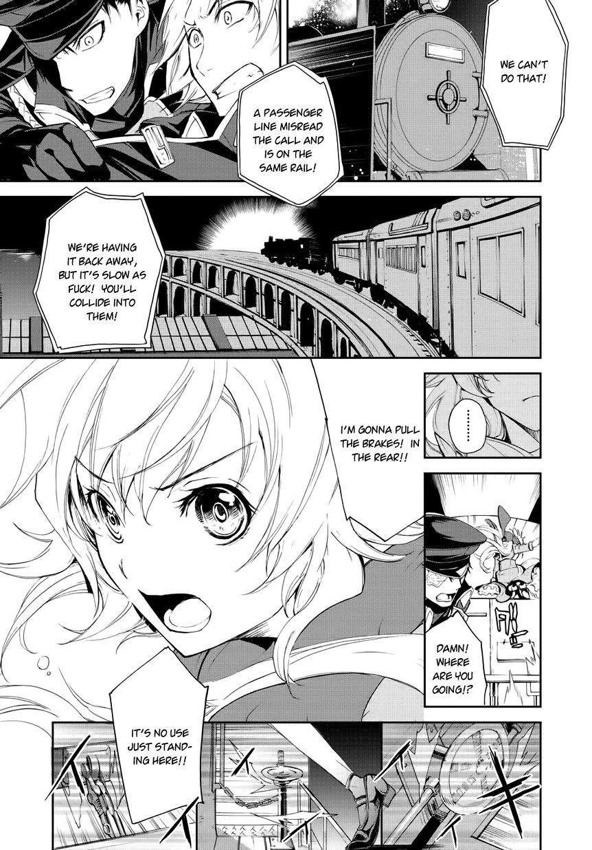 Carnaval Glare Chapter 2 page 31 - Chapter 2: Those who Protect People