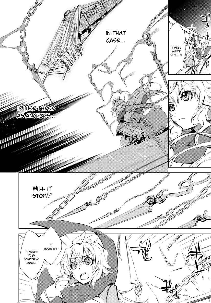 Carnaval Glare Chapter 2 page 32 - Chapter 2: Those who Protect People