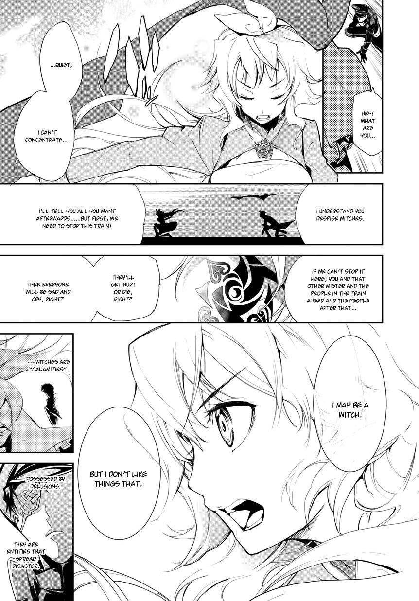 Carnaval Glare Chapter 2 page 33 - Chapter 2: Those who Protect People
