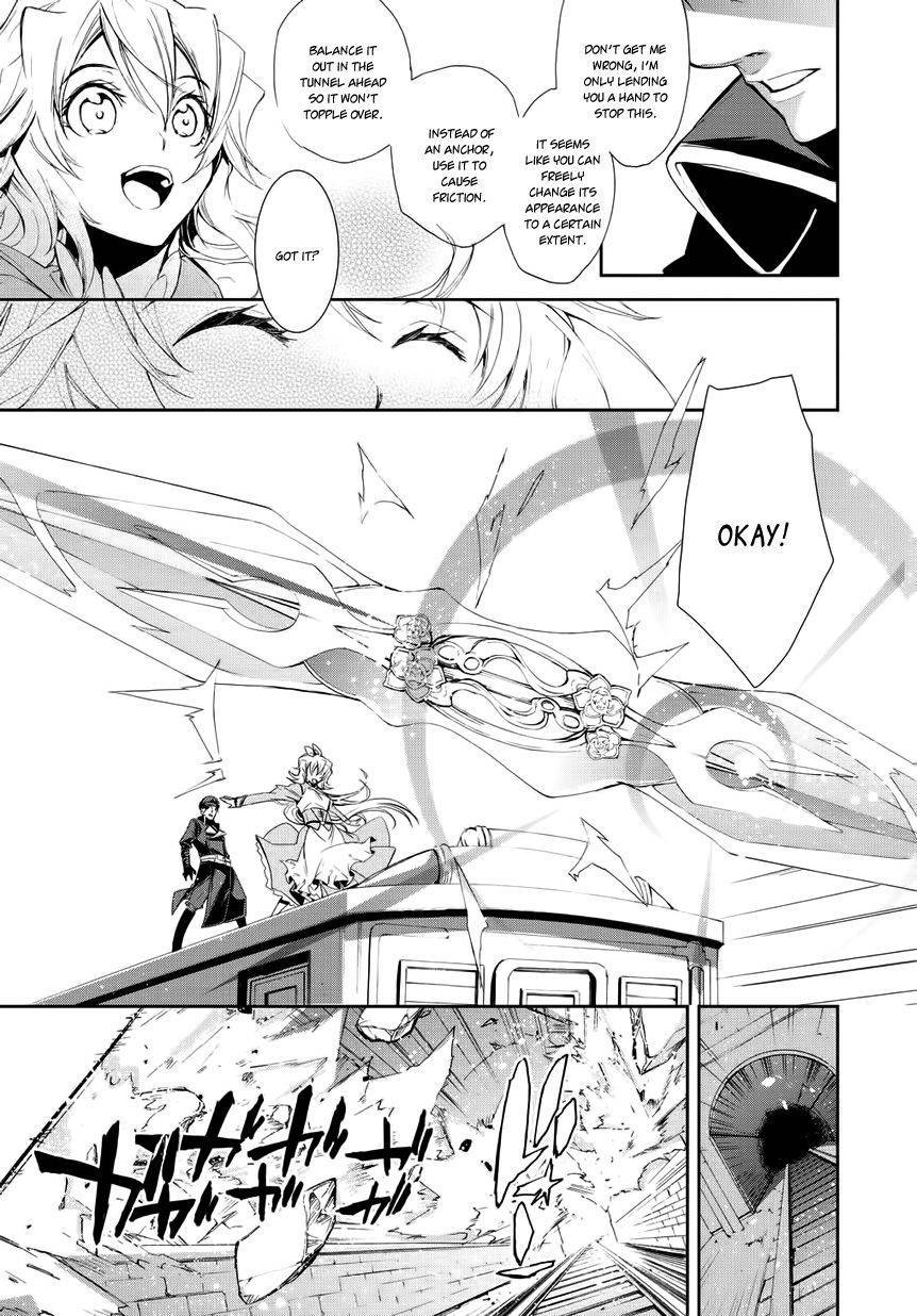 Carnaval Glare Chapter 2 page 35 - Chapter 2: Those who Protect People
