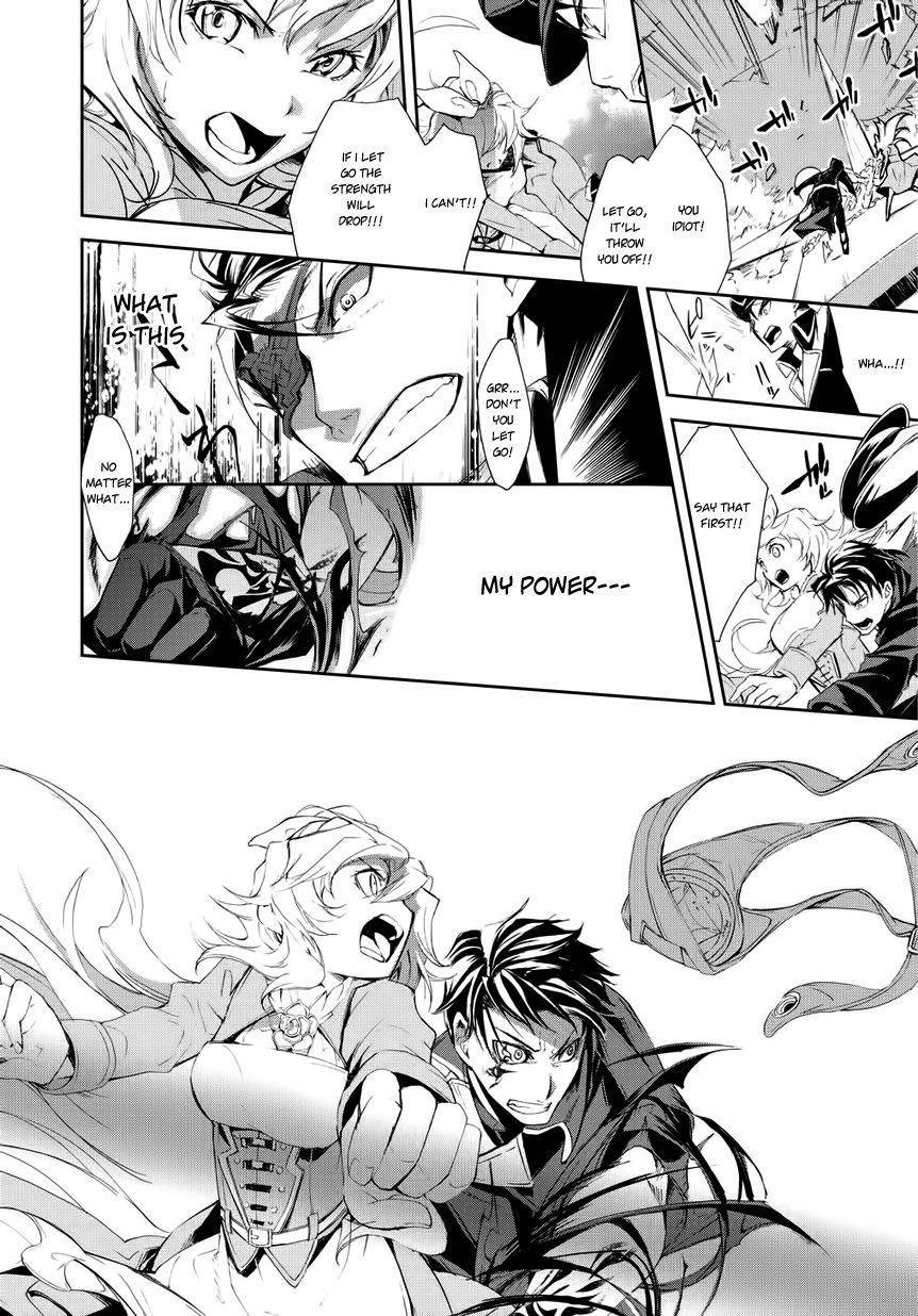 Carnaval Glare Chapter 2 page 36 - Chapter 2: Those who Protect People