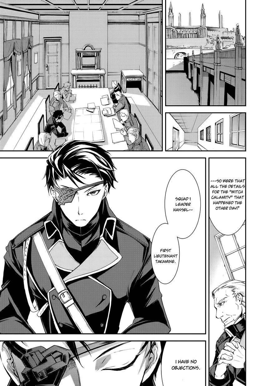 Carnaval Glare Chapter 2 page 5 - Chapter 2: Those who Protect People