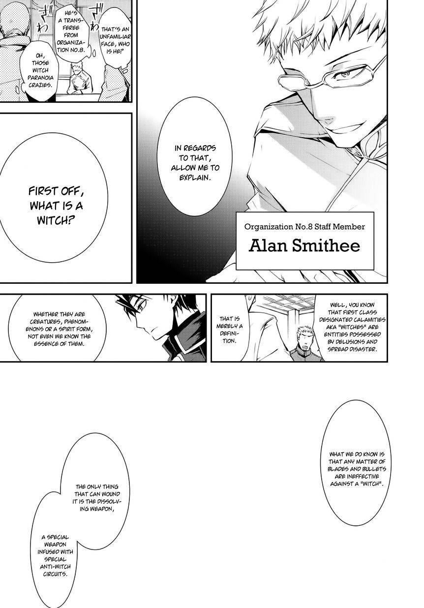 Carnaval Glare Chapter 2 page 7 - Chapter 2: Those who Protect People