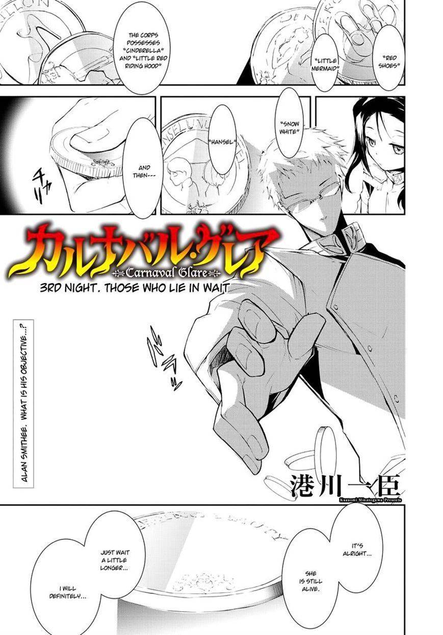 Carnaval Glare Chapter 3 page 1 - Chapter 3: Those who Lie in Wait