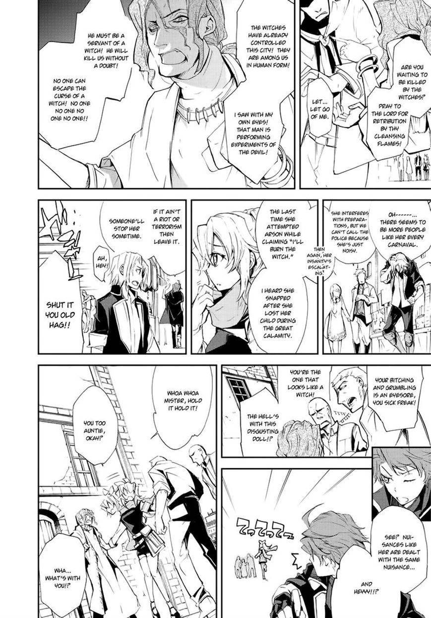 Carnaval Glare Chapter 3 page 12 - Chapter 3: Those who Lie in Wait