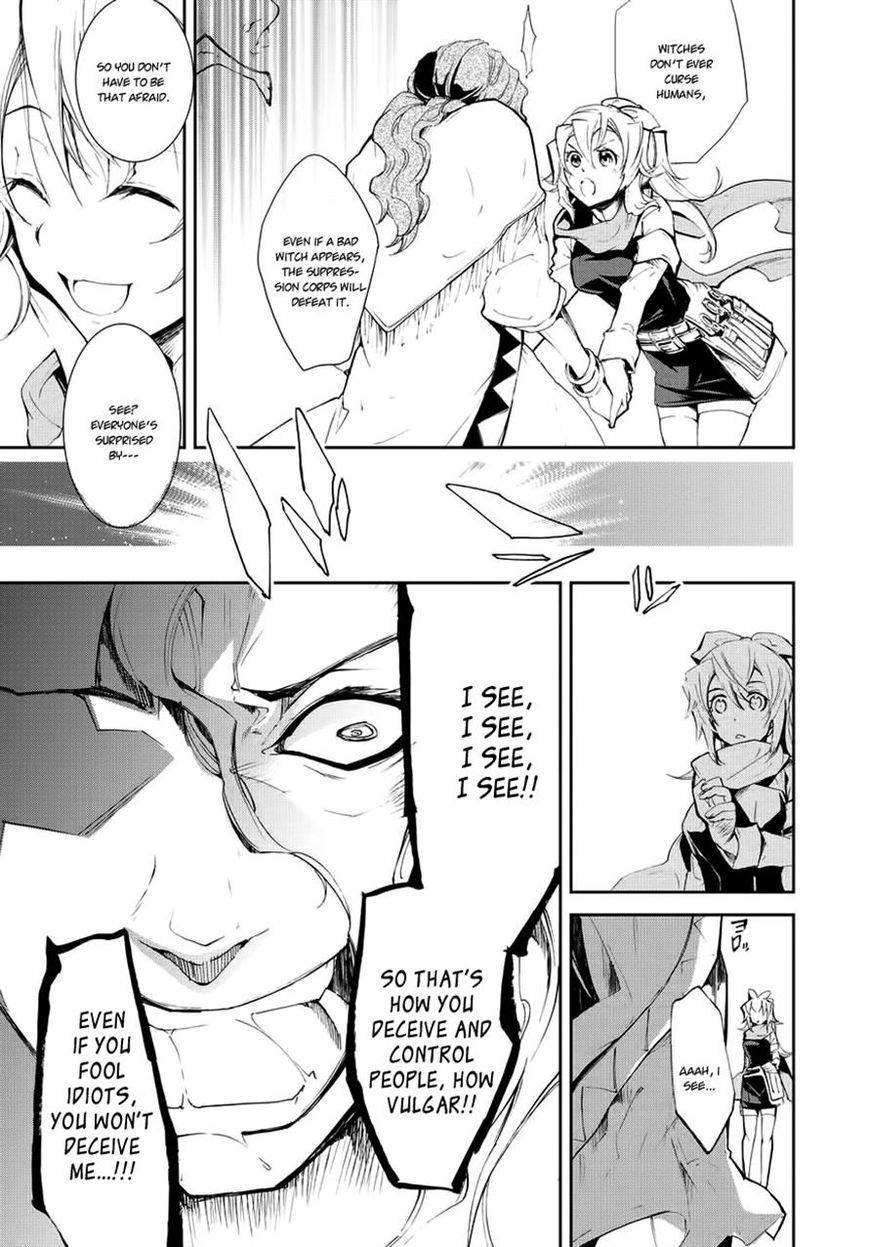 Carnaval Glare Chapter 3 page 13 - Chapter 3: Those who Lie in Wait