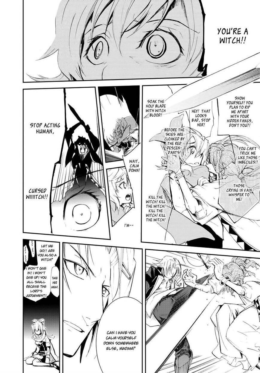Carnaval Glare Chapter 3 page 14 - Chapter 3: Those who Lie in Wait