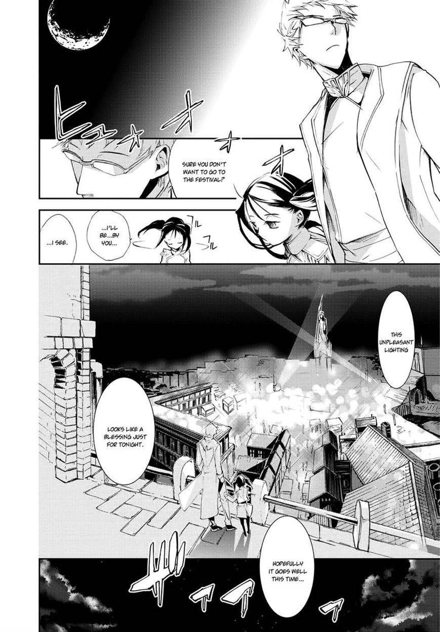 Carnaval Glare Chapter 3 page 16 - Chapter 3: Those who Lie in Wait