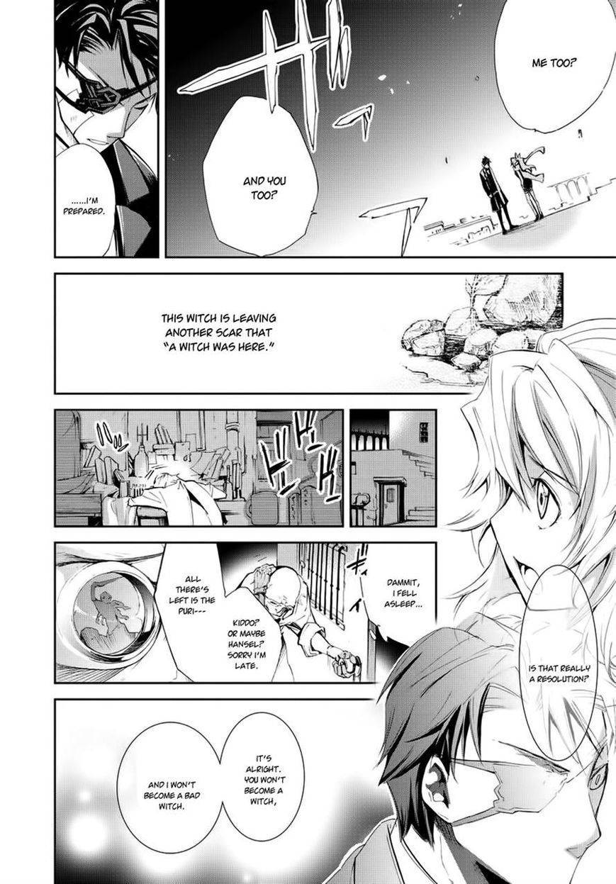 Carnaval Glare Chapter 3 page 20 - Chapter 3: Those who Lie in Wait