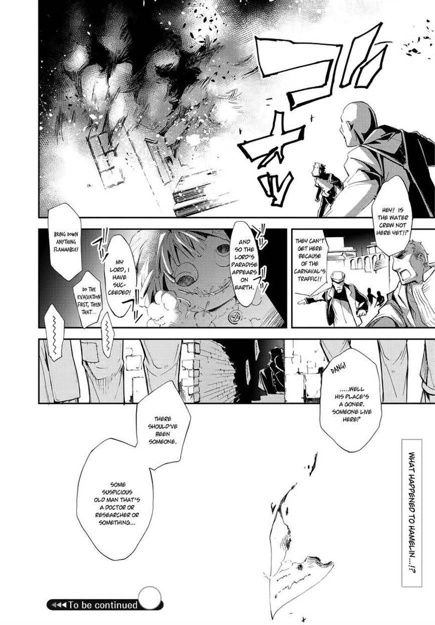 Carnaval Glare Chapter 3 page 23 - Chapter 3: Those who Lie in Wait