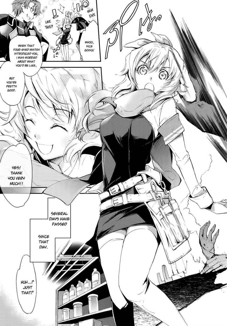 Carnaval Glare Chapter 3 page 3 - Chapter 3: Those who Lie in Wait