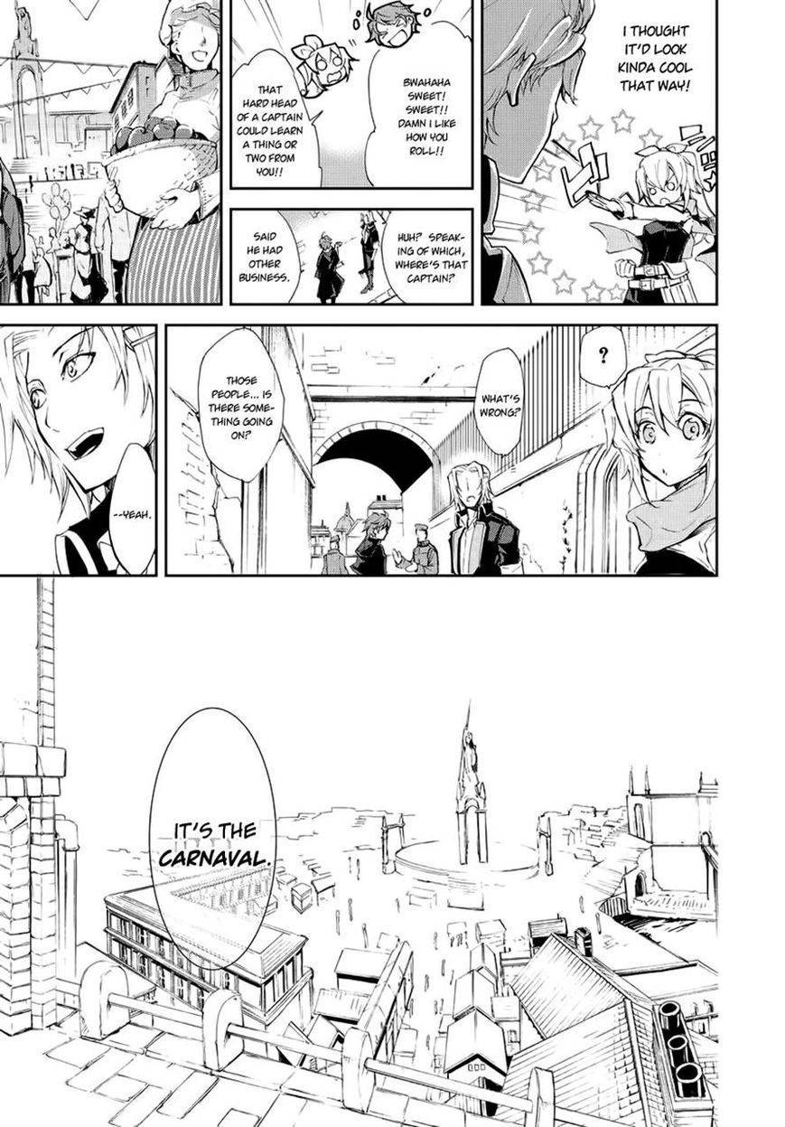 Carnaval Glare Chapter 3 page 5 - Chapter 3: Those who Lie in Wait