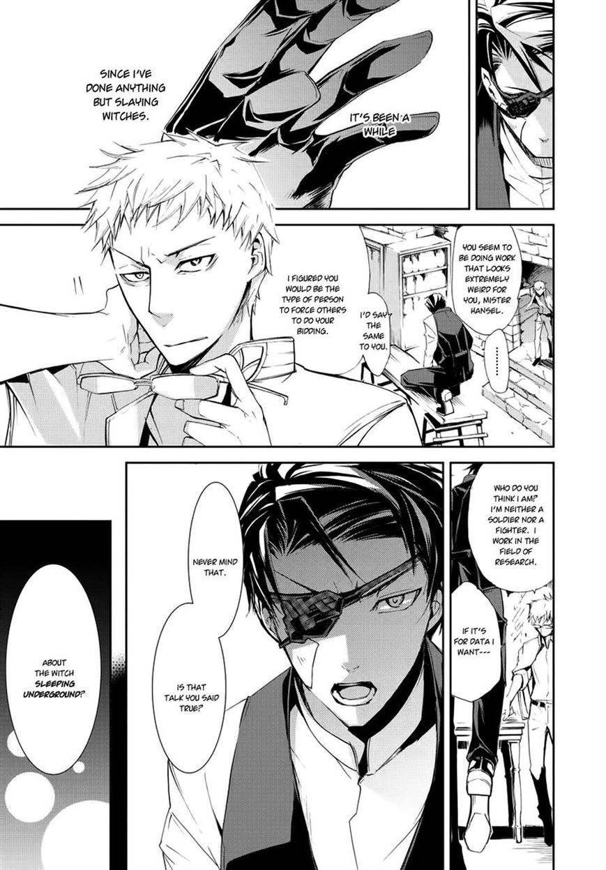 Carnaval Glare Chapter 3 page 7 - Chapter 3: Those who Lie in Wait