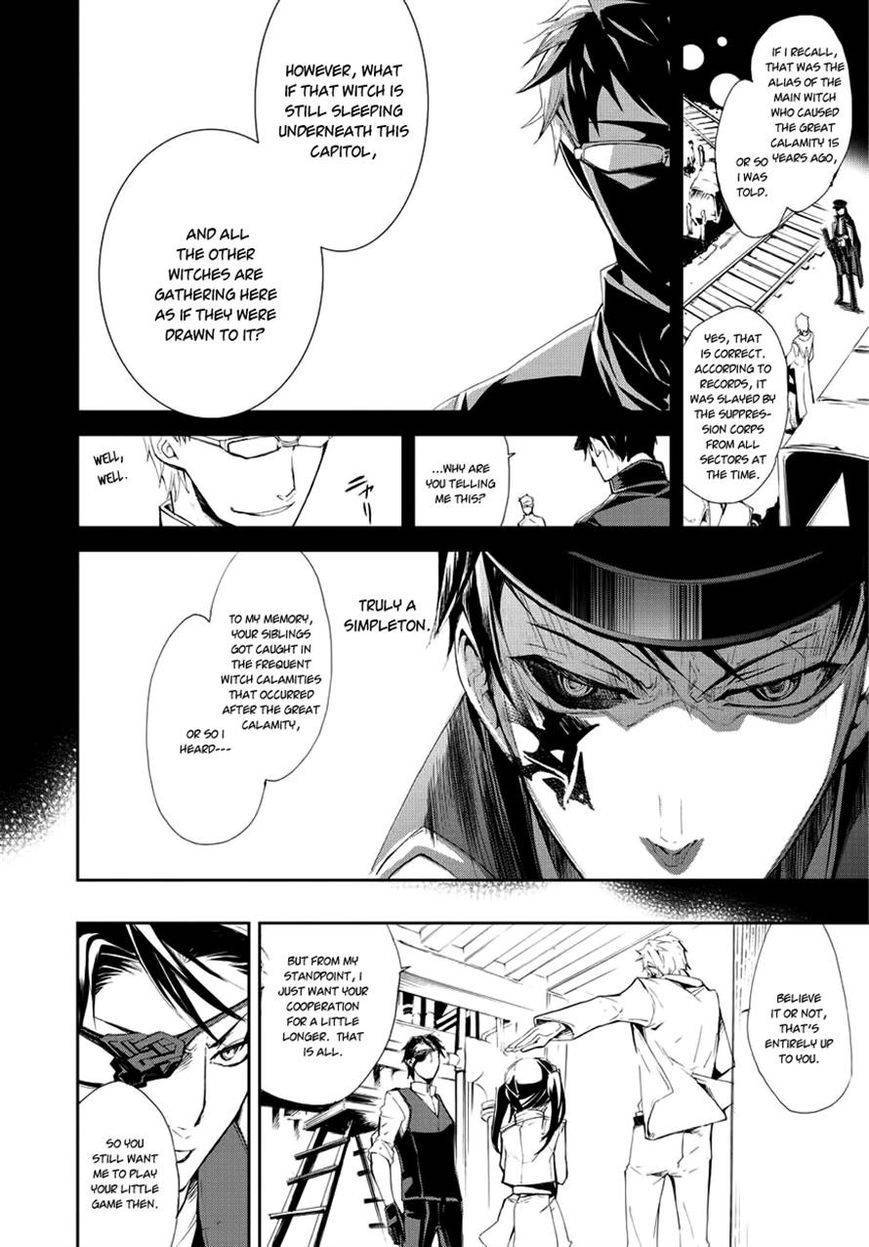 Carnaval Glare Chapter 3 page 8 - Chapter 3: Those who Lie in Wait