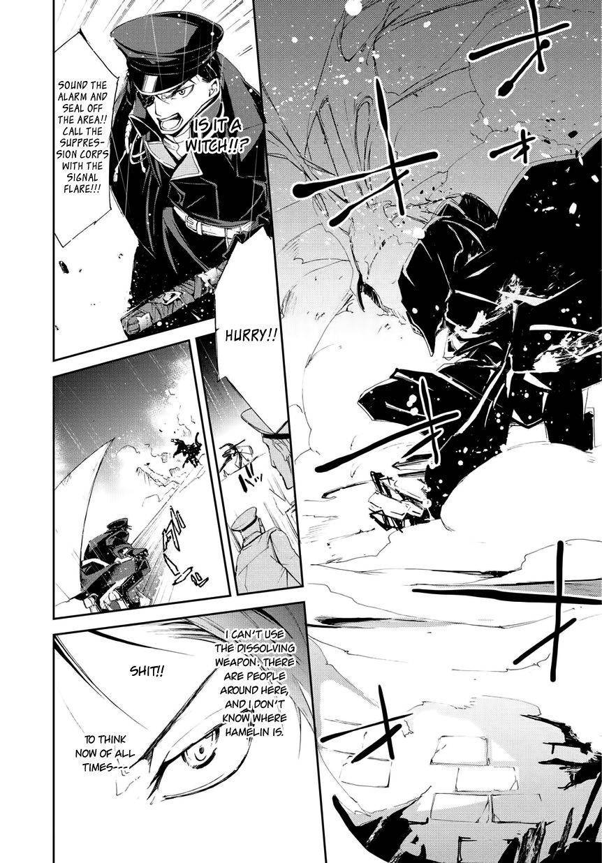 Carnaval Glare Chapter 4 page 10 - Chapter 4: Those Involved with Witches
