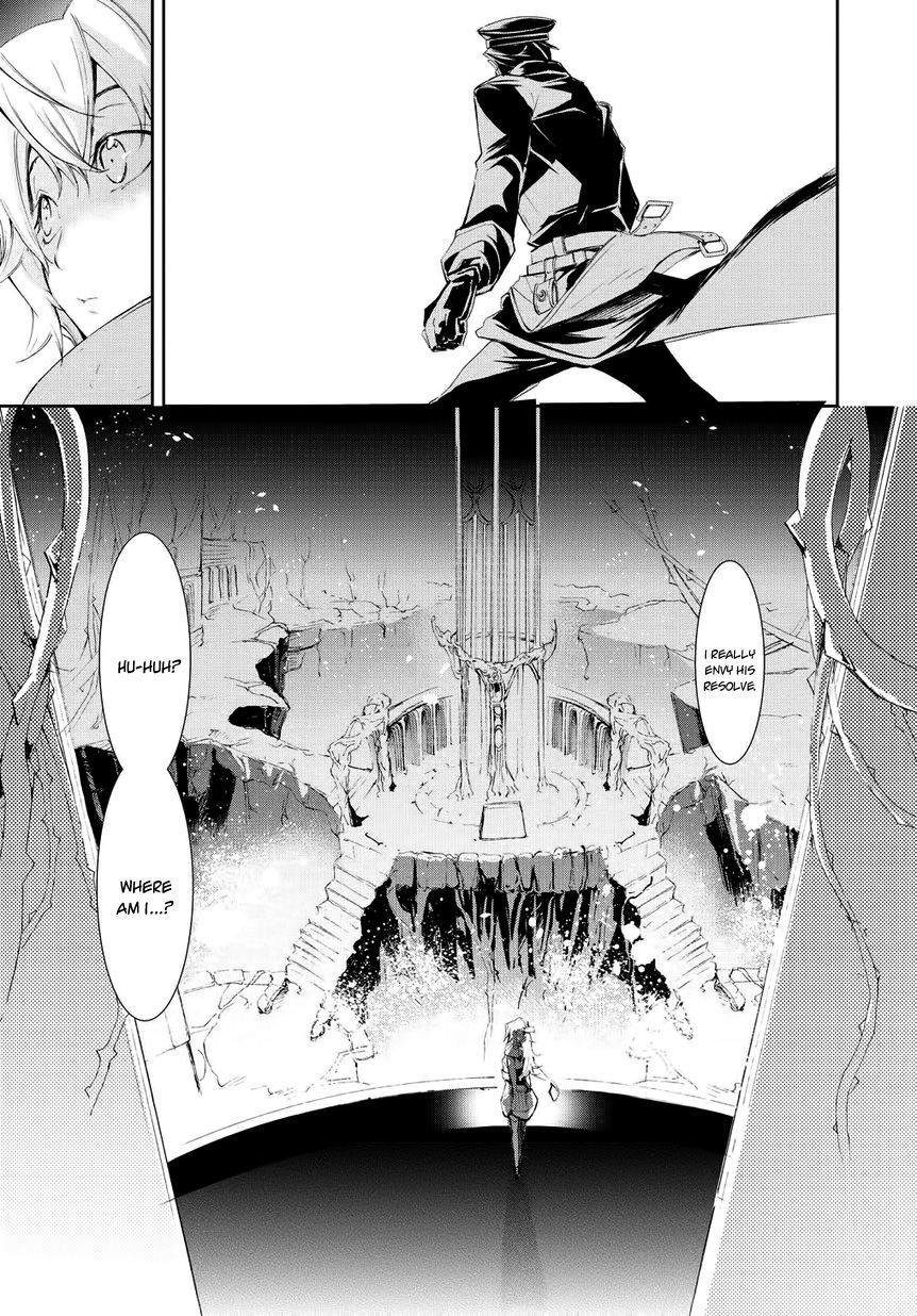 Carnaval Glare Chapter 4 page 13 - Chapter 4: Those Involved with Witches
