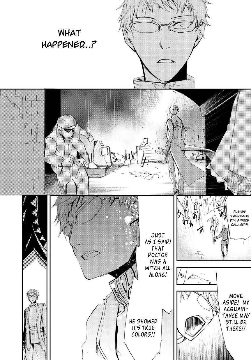 Carnaval Glare Chapter 4 page 14 - Chapter 4: Those Involved with Witches
