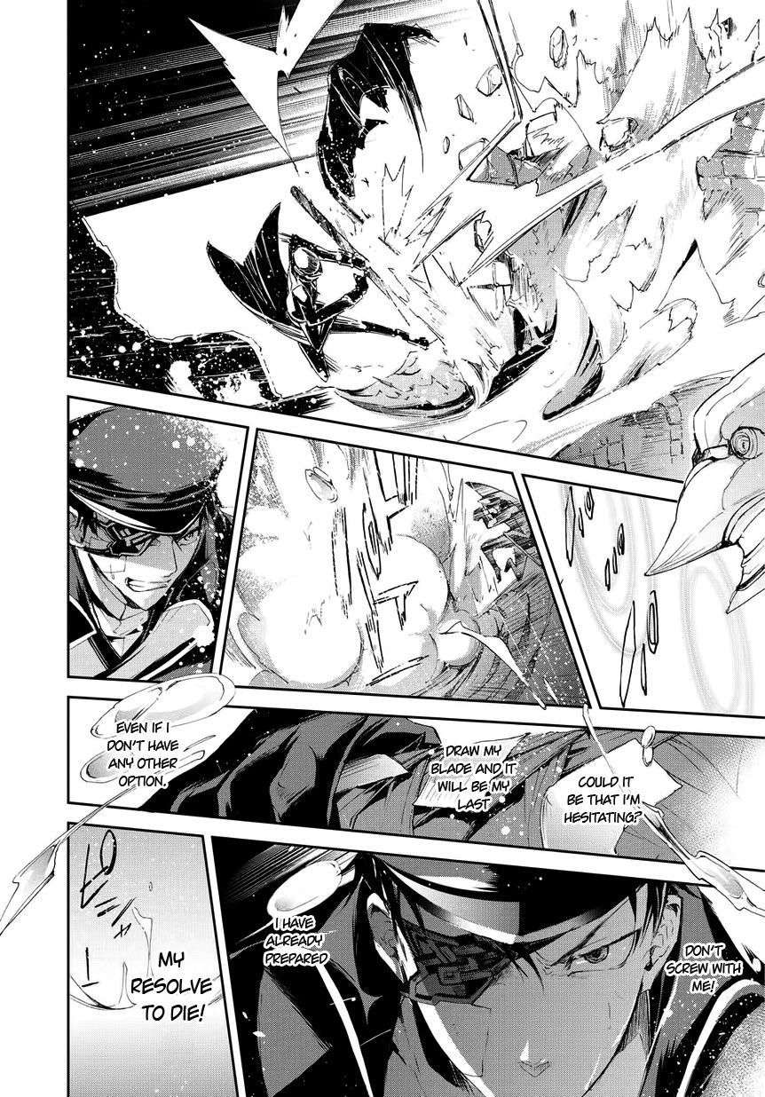 Carnaval Glare Chapter 4 page 18 - Chapter 4: Those Involved with Witches