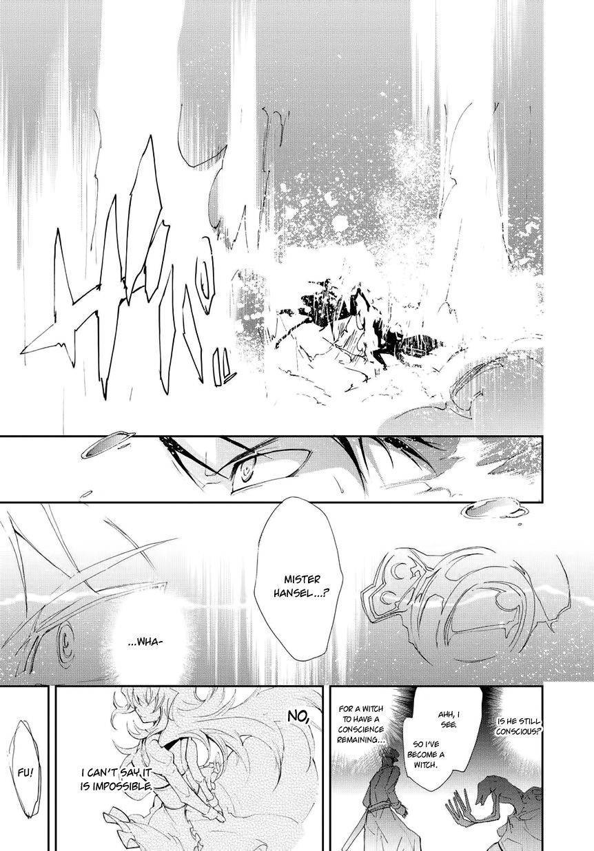 Carnaval Glare Chapter 4 page 19 - Chapter 4: Those Involved with Witches