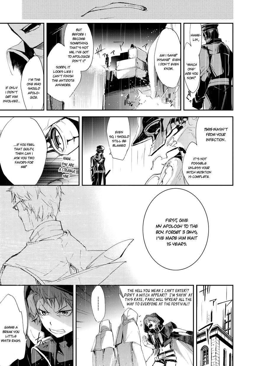 Carnaval Glare Chapter 4 page 21 - Chapter 4: Those Involved with Witches