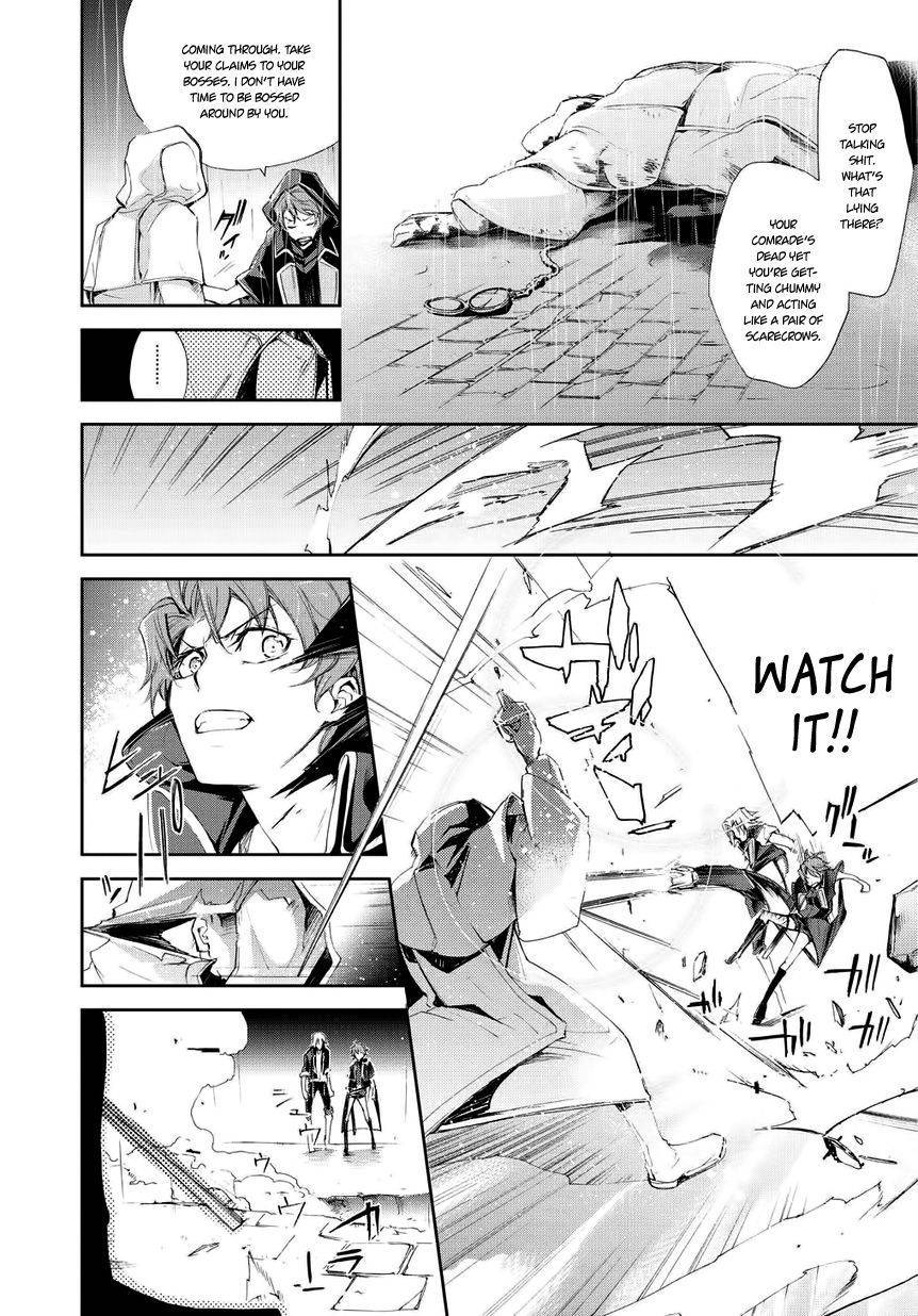 Carnaval Glare Chapter 4 page 22 - Chapter 4: Those Involved with Witches