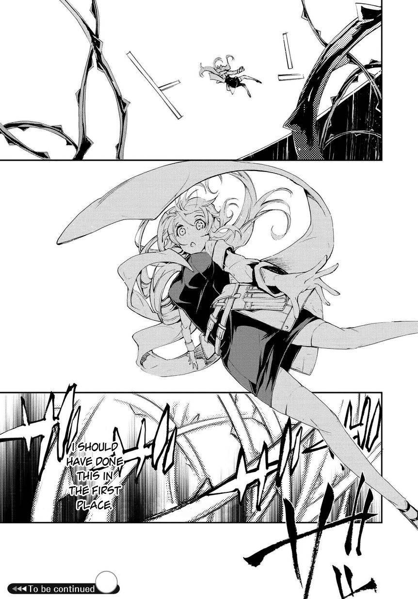 Carnaval Glare Chapter 4 page 27 - Chapter 4: Those Involved with Witches