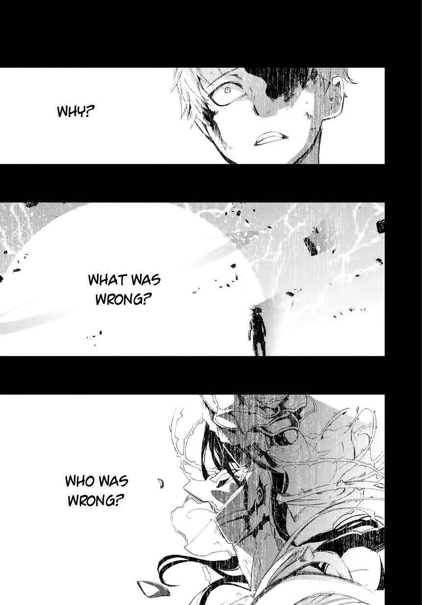 Carnaval Glare Chapter 4 page 3 - Chapter 4: Those Involved with Witches