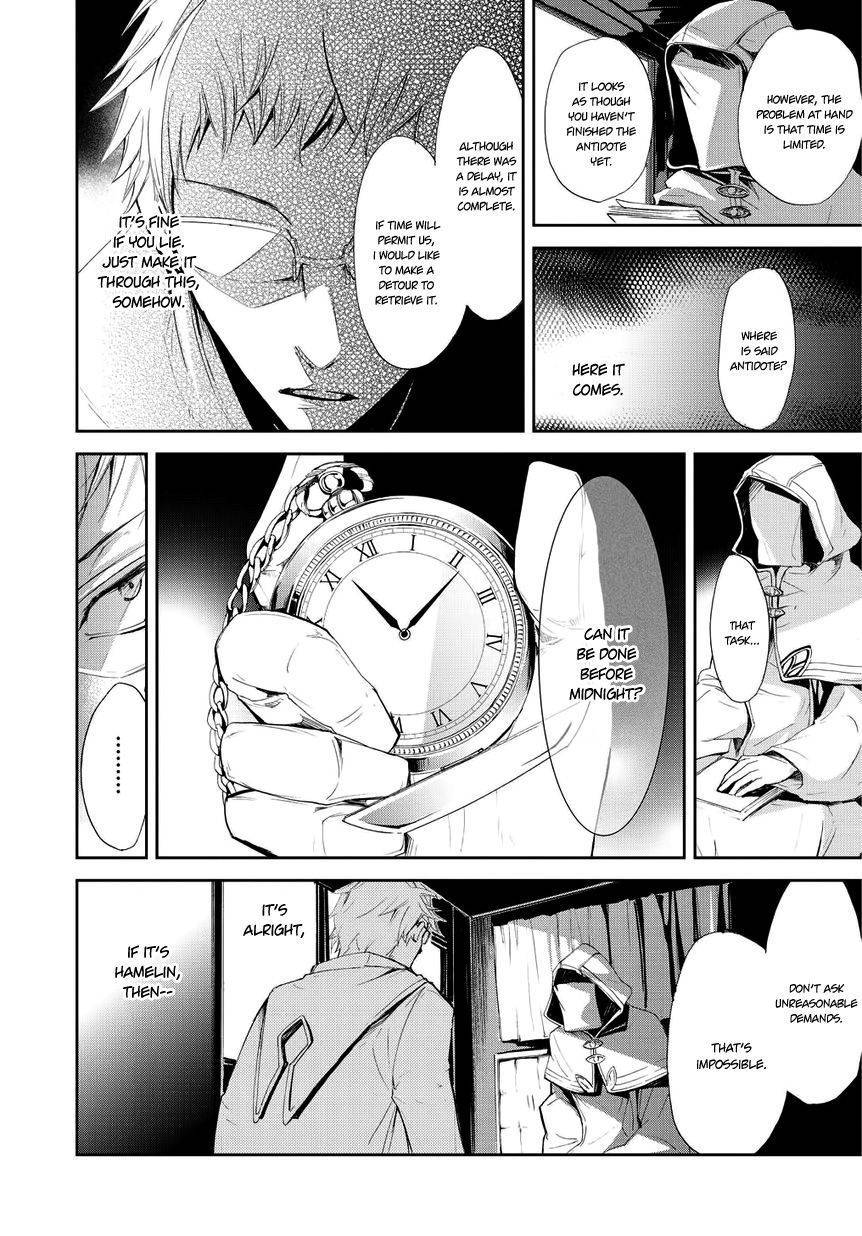 Carnaval Glare Chapter 4 page 6 - Chapter 4: Those Involved with Witches