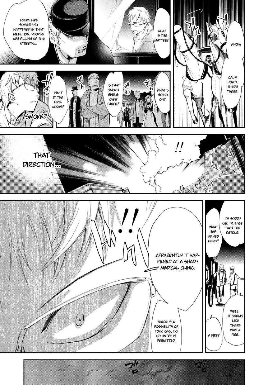 Carnaval Glare Chapter 4 page 7 - Chapter 4: Those Involved with Witches