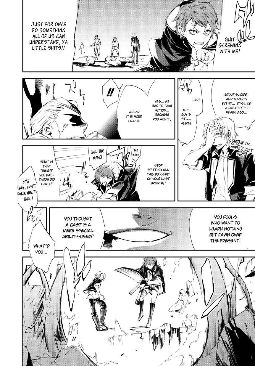 Carnaval Glare Chapter 5 page 13 - Chapter 5: Those who Decided and Those who did not.