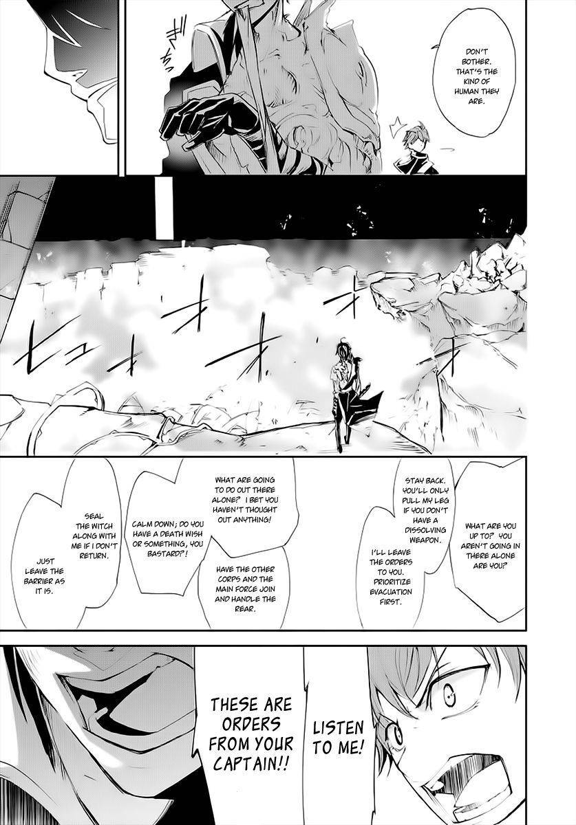 Carnaval Glare Chapter 5 page 18 - Chapter 5: Those who Decided and Those who did not.