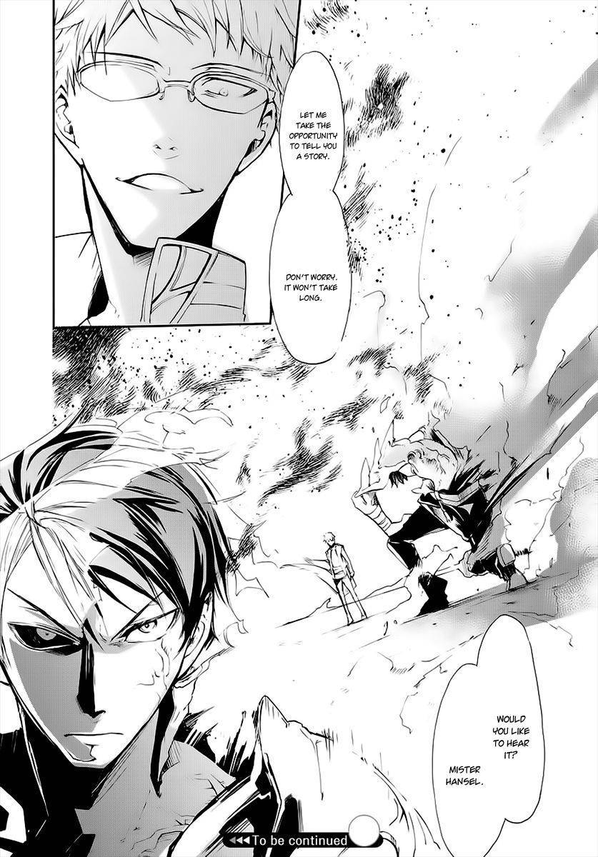 Carnaval Glare Chapter 5 page 22 - Chapter 5: Those who Decided and Those who did not.