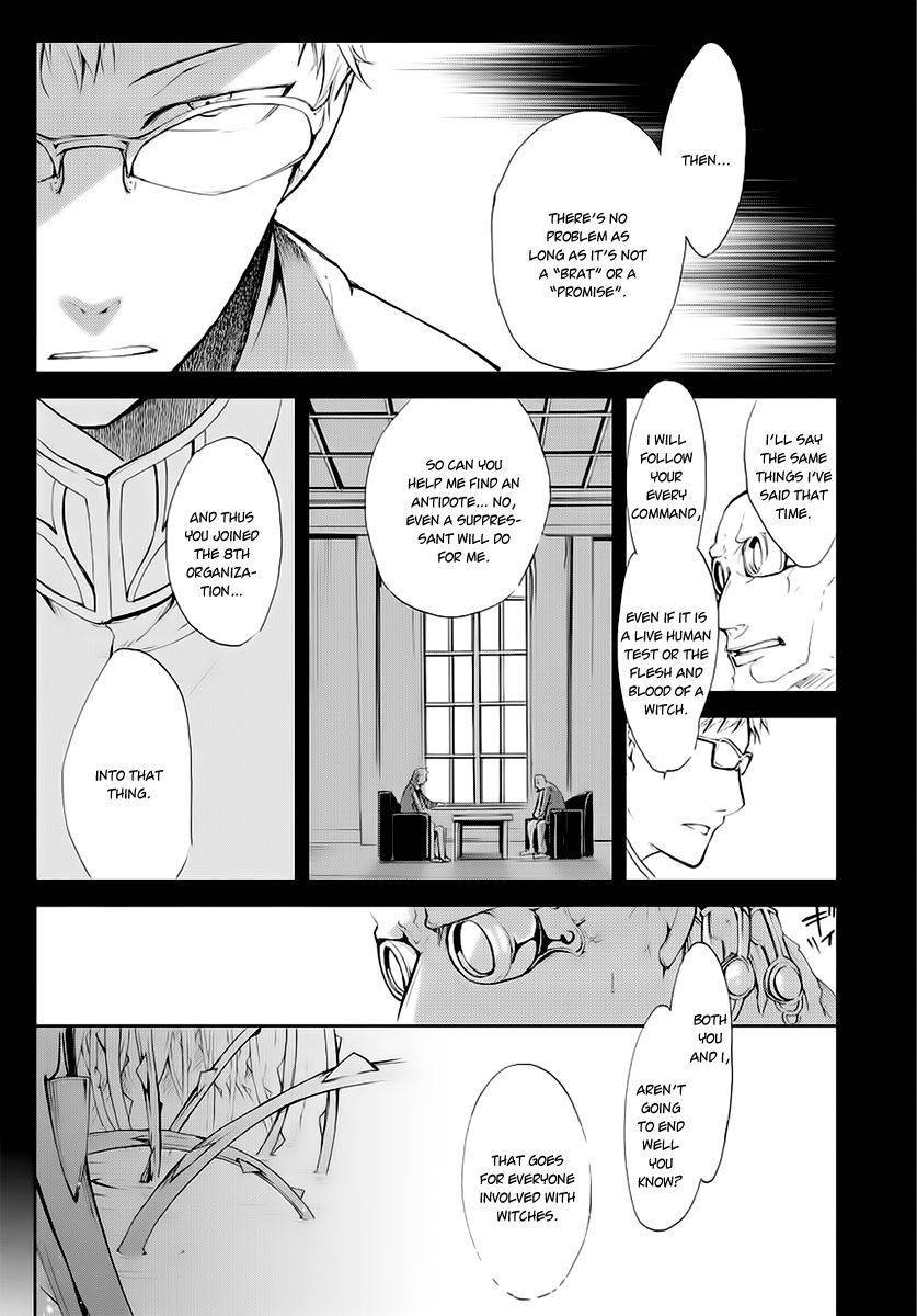 Carnaval Glare Chapter 5 page 5 - Chapter 5: Those who Decided and Those who did not.