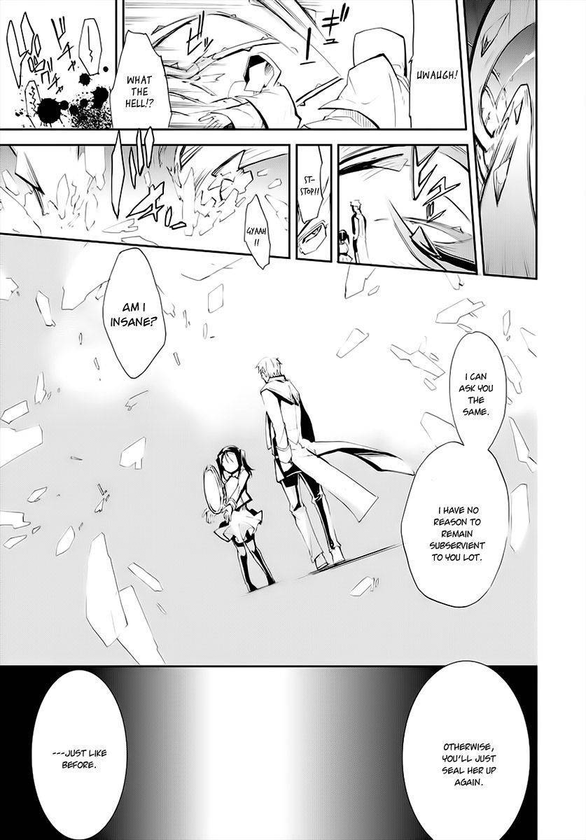 Carnaval Glare Chapter 5 page 7 - Chapter 5: Those who Decided and Those who did not.