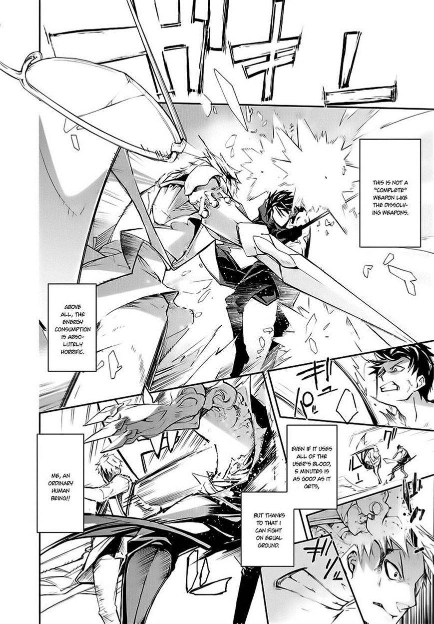 Carnaval Glare Chapter 6 page 11 - Chapter 6: Those who Sacrified for a Wish