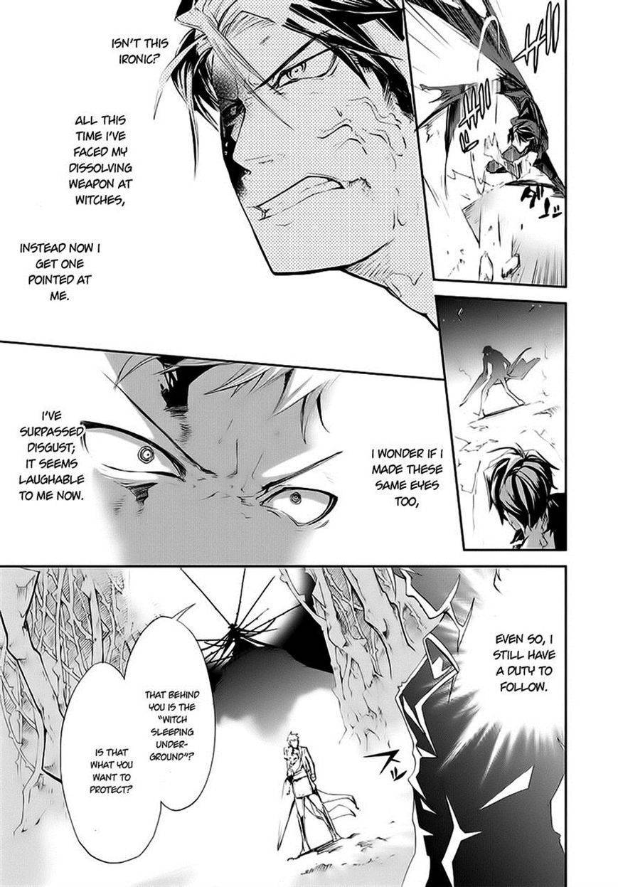 Carnaval Glare Chapter 6 page 12 - Chapter 6: Those who Sacrified for a Wish