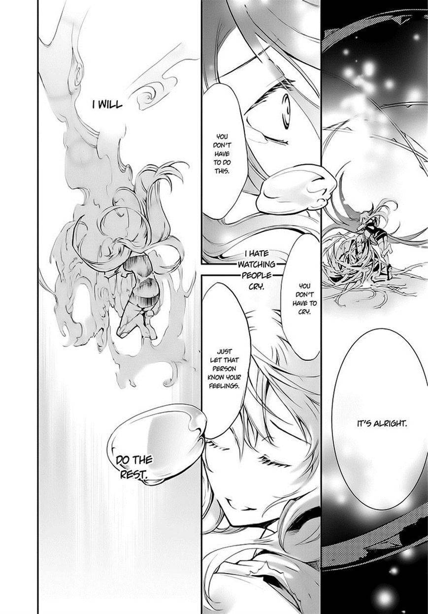 Carnaval Glare Chapter 6 page 16 - Chapter 6: Those who Sacrified for a Wish