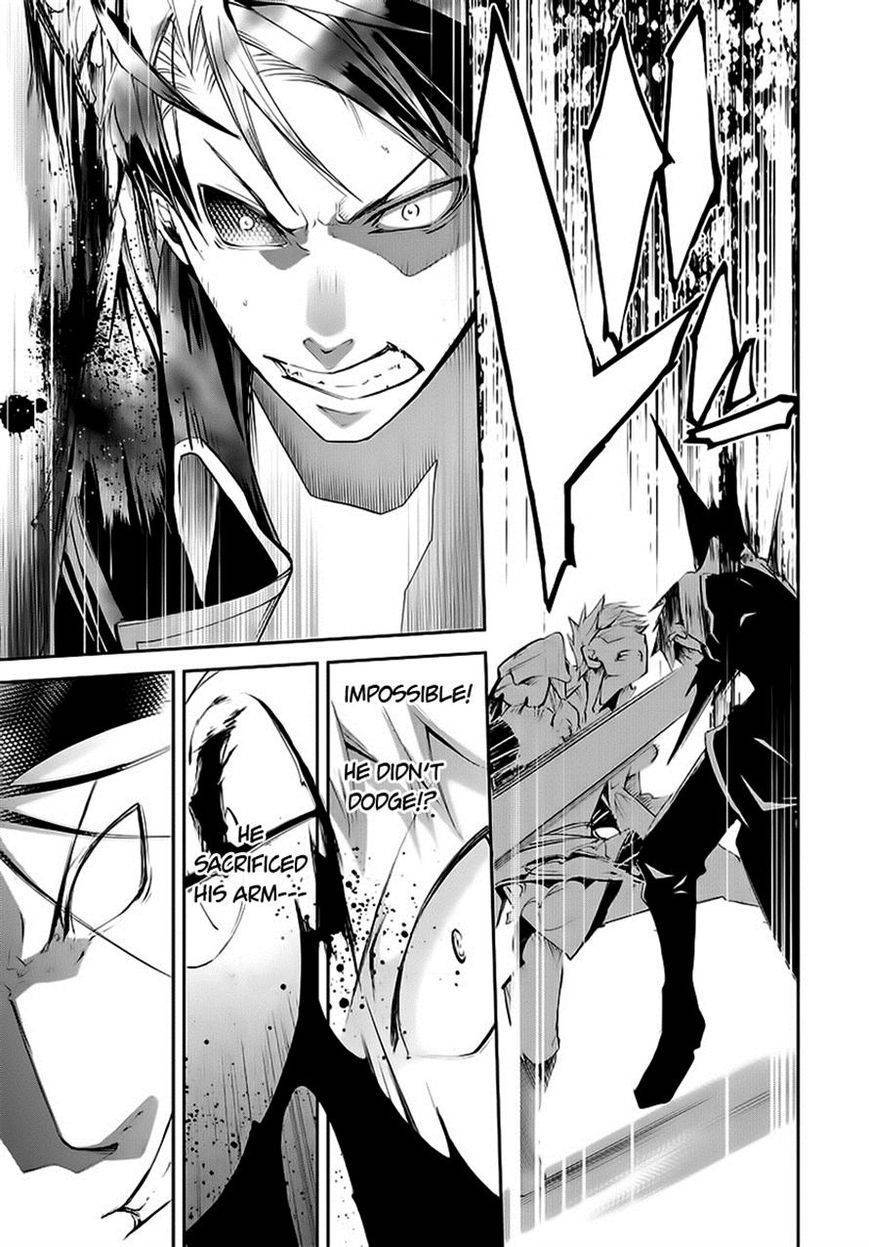 Carnaval Glare Chapter 6 page 17 - Chapter 6: Those who Sacrified for a Wish
